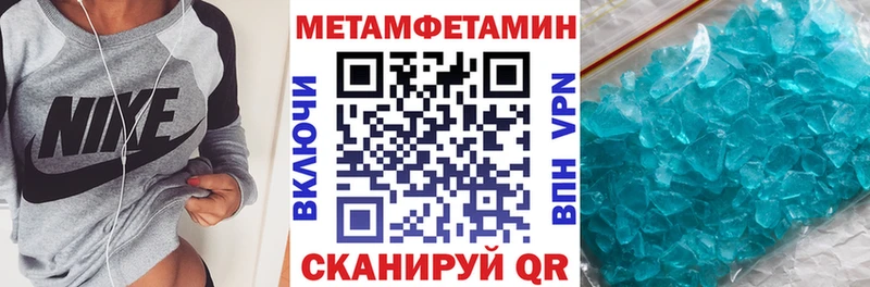 Amphetamine 98%  Купить закладки  Коломна 