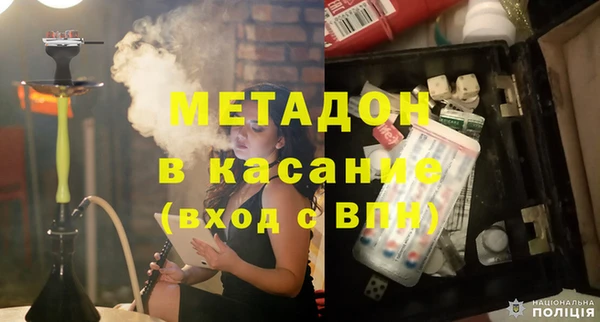 а пвп мука Магадан