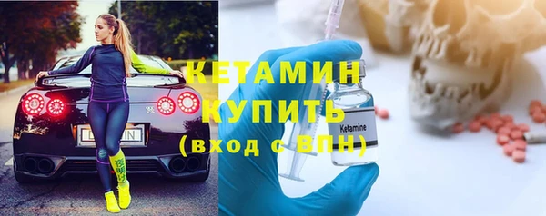 а пвп мука Магадан
