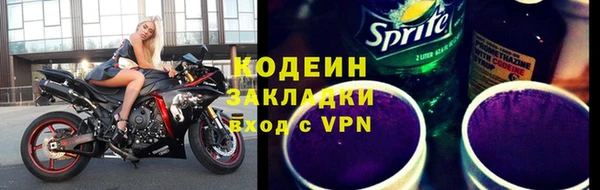 а пвп мука Магадан