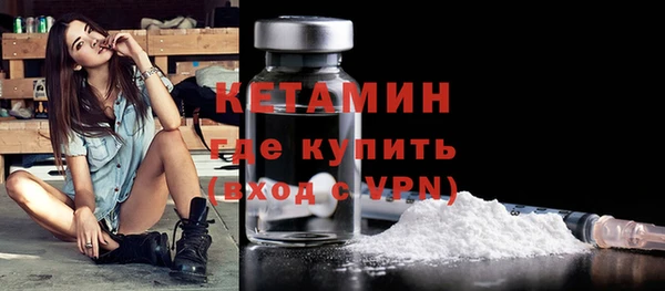 PSILOCYBIN Магас
