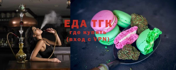 PSILOCYBIN Магас