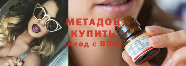 а пвп мука Магадан