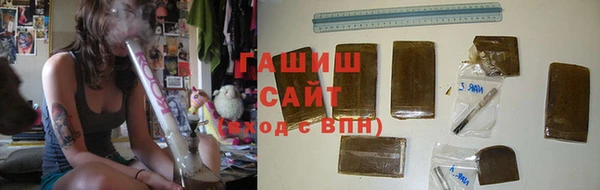 а пвп мука Магадан