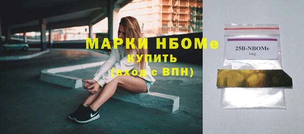 а пвп мука Магадан