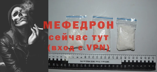 PSILOCYBIN Магас