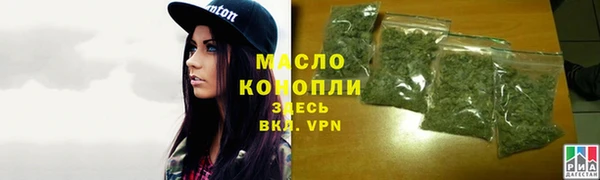 PSILOCYBIN Магас