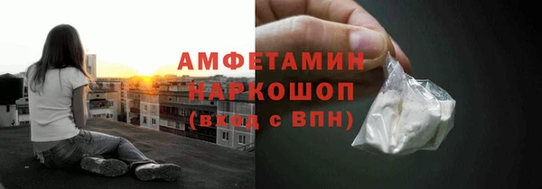 а пвп мука Магадан