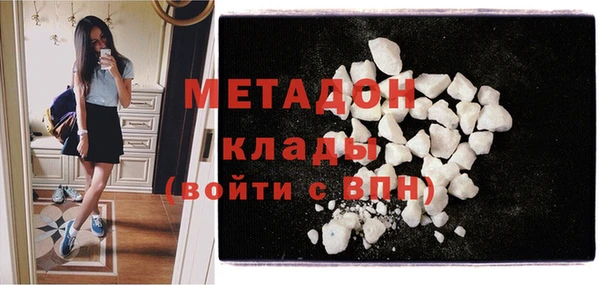 а пвп мука Магадан
