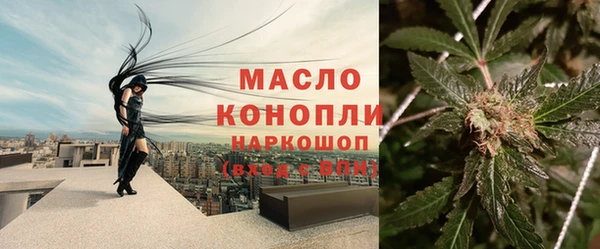 а пвп мука Магадан