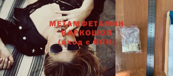 а пвп мука Магадан